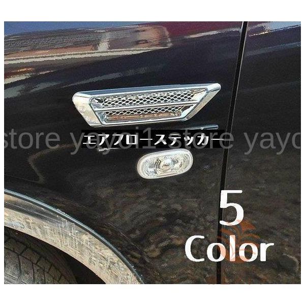 ʋCXebJ[ GAt[XebJ[ _~[tF_[_Ng J[pi EZbg hXAbv JX^ V[