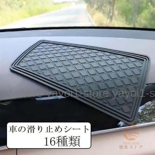 ~߃V[g ~߃pbh ~ X}zu RCu u h~ ԓ ԗp J[pi J[ObY }bg _bV{[h R