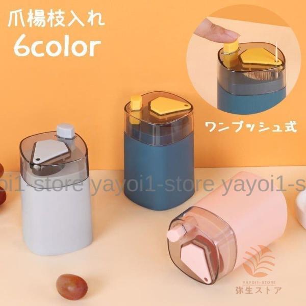 ܗk} ܗk}z_[ vbV  k} ܂悤 k}P[X sbNP[X  t^t qI ȒPo 