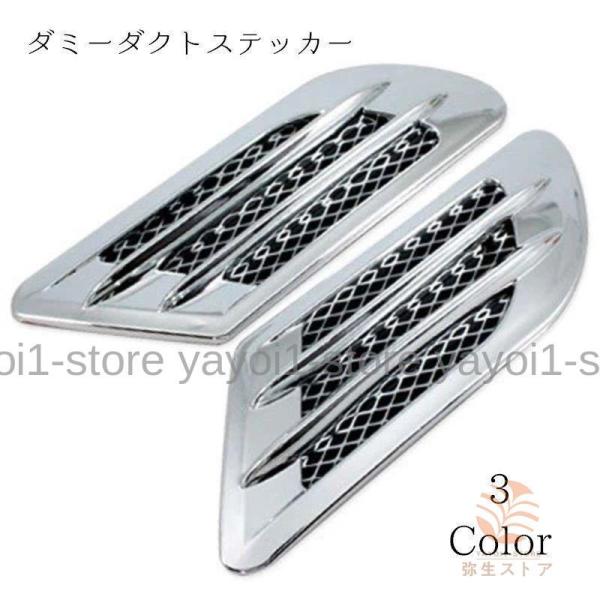 _~[_NgXebJ[ TCh {lbg SV[ tȒP ԊOp J[pi hXAbv XebJ[ Jo[ J[fR[V