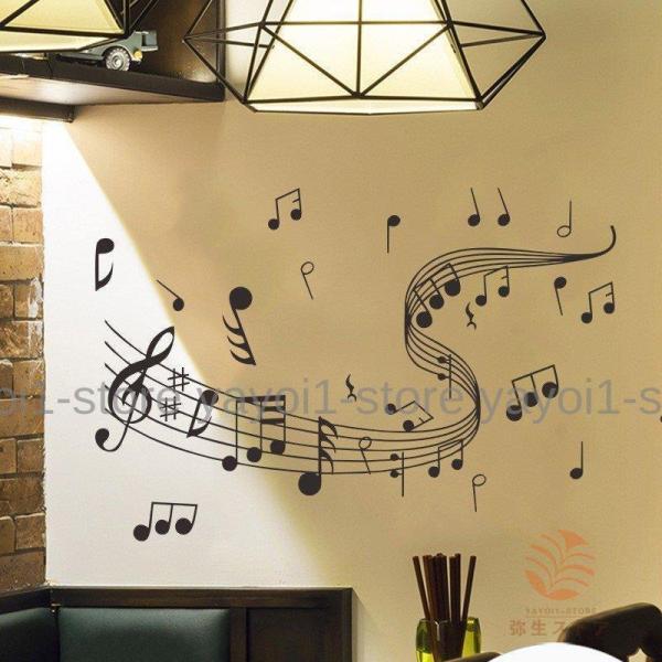 とっても楽しくなりそうな音符が描かれたウォールステッカーです。お子様のピアノの部屋などにもおススメ。【サイズについて】※画像をご参照ください。【素材について】PVC【カラーについて】生産ロットにより柄の出方や色の濃淡が多少異なる場合がござい...