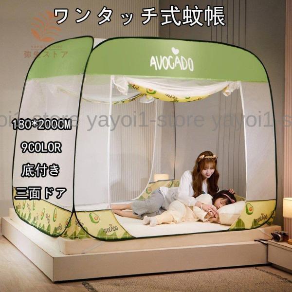 ^b`ᒠ  t XL[glbg t@~[TCY ܂肽ݎ ꕔt nt QNh [֗ ^ъy