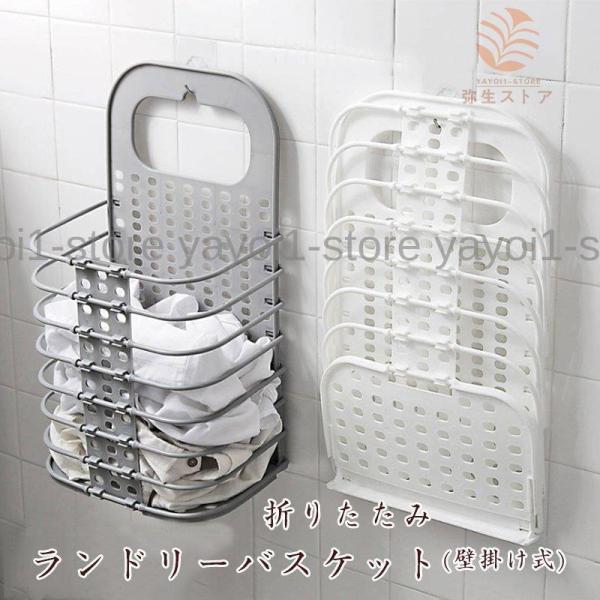 h[oXPbg ܂肽 C[oXPbg 󂩂 Ǌ| ߗ [{bNX {bNX ^уoXPbg [oPbg