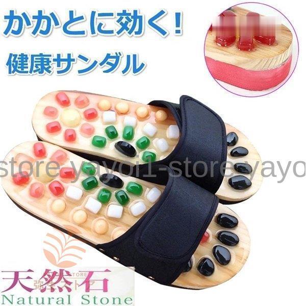  Xbp NT_ ڃXbp ڃ}bT[W ڃT_ ㋉  }bT[W@ tT_ Y