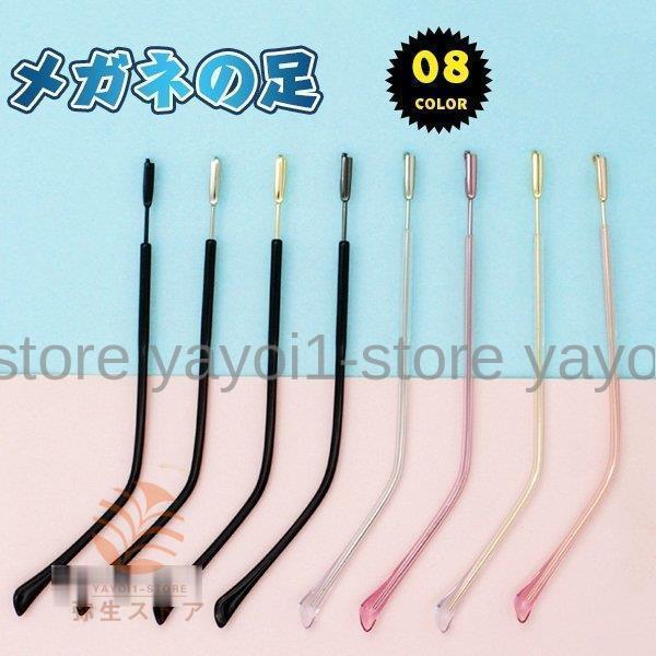 yAvX`bN Klev ዾ ev `[u p C `[u Kli