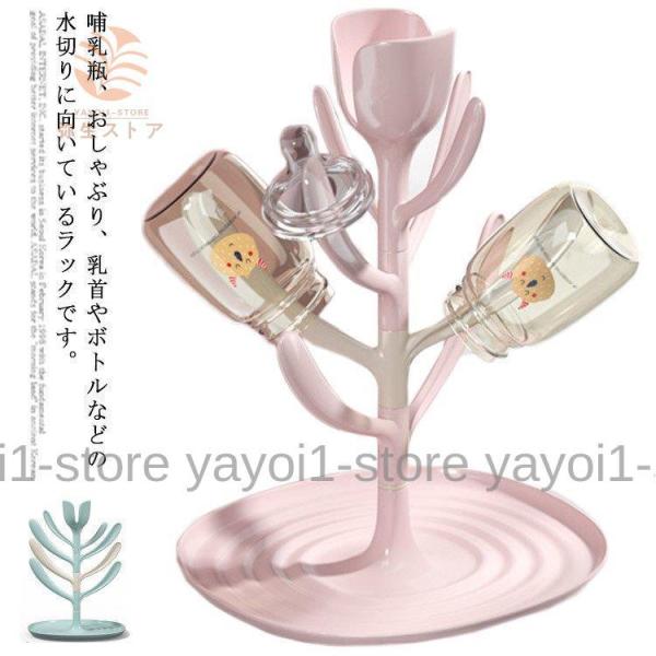 MrbN MrX^h ؂胉bN  Mт q Ԃ Mr oYj Mrp؂ ~N{g {gX^h xr[