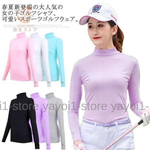 Malbon レディース ゴルフトップス 冷感素材 長袖 ⛳新作 マルボンゴルフ Malbon レディース 長袖 トップス春秋冬人気