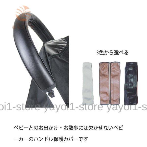 yayoi1-store_yfi-chxs298