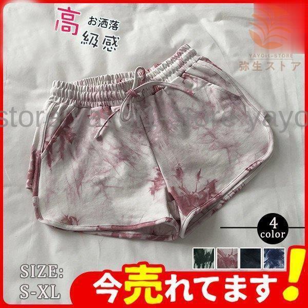 短パン レディース ショートパンツ ルームウェア ヨガパンツ ボトムス 運動着 夏 ハーフパンツ ハイウェスト 体型カバー 美脚 大きいサイズ