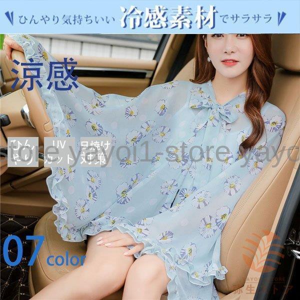 A[Jo[ fB[X Y Xg[ V[ { 悯 UVJbg A[K[hO΍ Ăh~ ⊴ UVJbg jp ^]