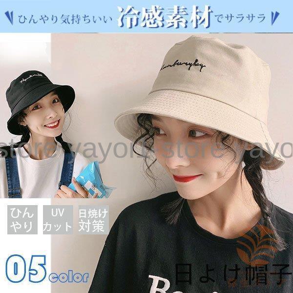 悯Xq ܂肽 Xq fB[X UVJbg ΍L o[Vu nbgt   ] ΂Ȃ O΍ ^ s
