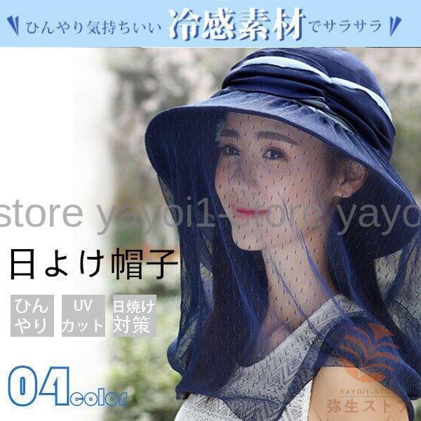 悯Xq ܂肽 fB[X UVJbg Rt 傫΍L o[Vu Ăh~ O΍ nbg t 