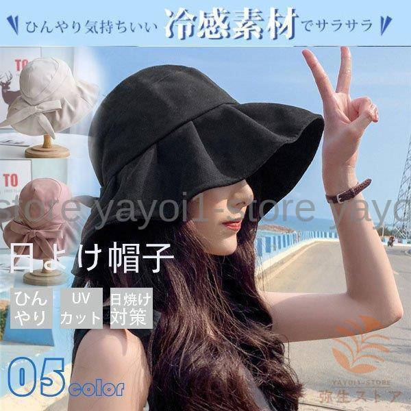 悯Xq ܂肽 Xq fB[X UVJbg ΍L o[Vu nbgt   ] ΂Ȃ O΍ ^ s