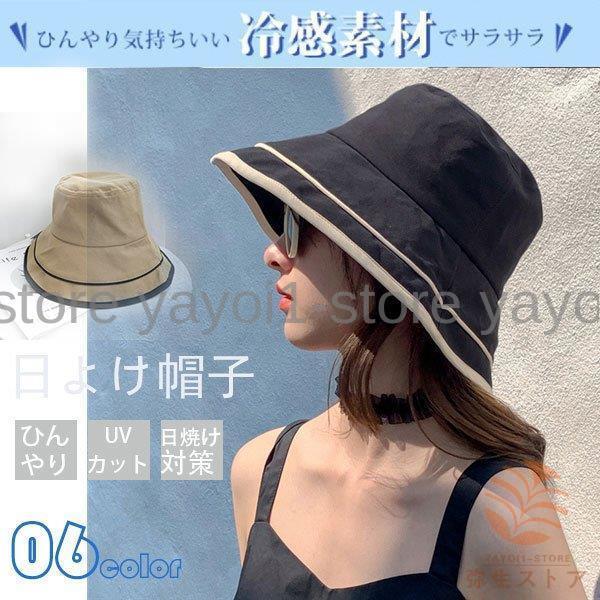 悯Xq ܂肽 Xq fB[X UVJbg ΍L o[Vu nbgt   ] ΂Ȃ O΍ ^ s