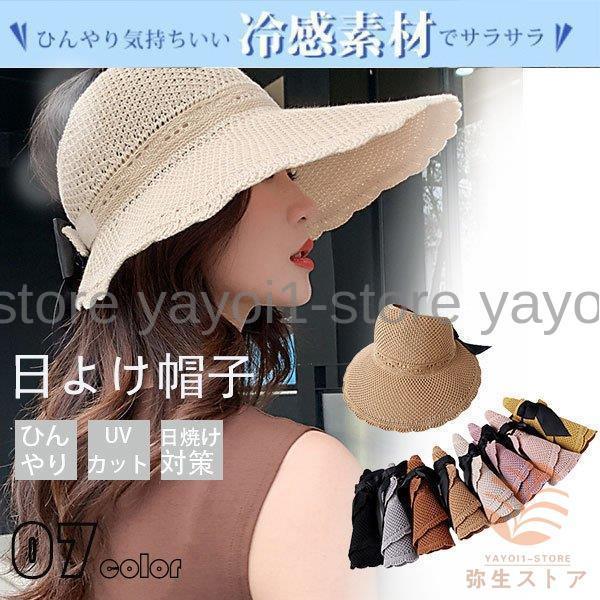 悯Xq nbg fB[X ܂肽 t ΍L M Vn o C 10 20 Ɨp ̋ o