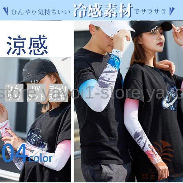 A[Jo[ Y fB[X ⊴ ʕ ACXX[u A[K[h   X[u Ђ UVJbg Ă΍ O΍