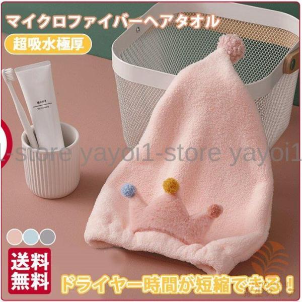 }CNt@Co[ wA^I wALbv wA^[o z^I ^IhC wA^ILbv zɌ