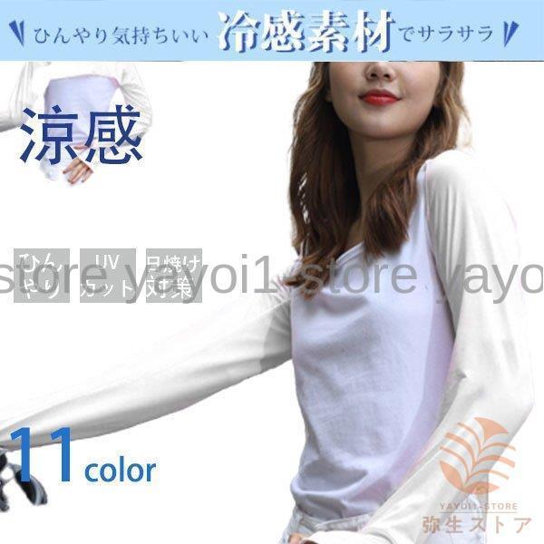 A[Jo[ fB[X Y Xg[ V[ { 悯 UVJbg A[K[hO΍ Ăh~ ⊴ UVJbg jp ^]