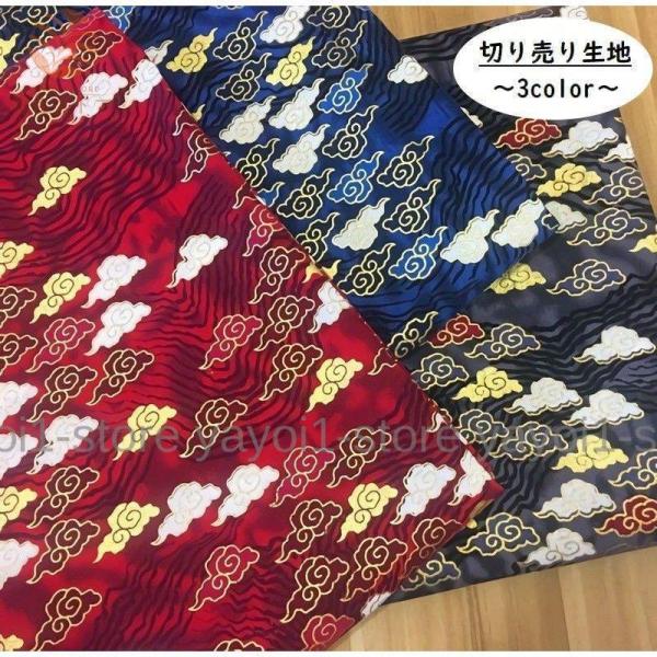 n zn vg ؂蔄 Jbgn 1mP 1[gP _  ؕ G | m nhCh DIY ٖD ޗ n m