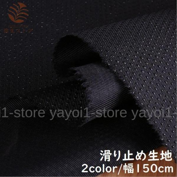 n zn ؂蔄 ~ ybgxbhz  L ybgpi 150cm 1P ubN IbNXtH[h pG Jbgn chx