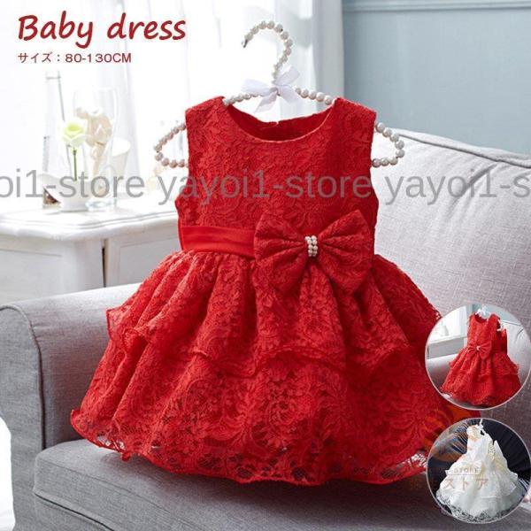 hX Ԃ V qǂ ̎qhX xr[p oYj a {Q   Zj[hX  Bep  ܎O