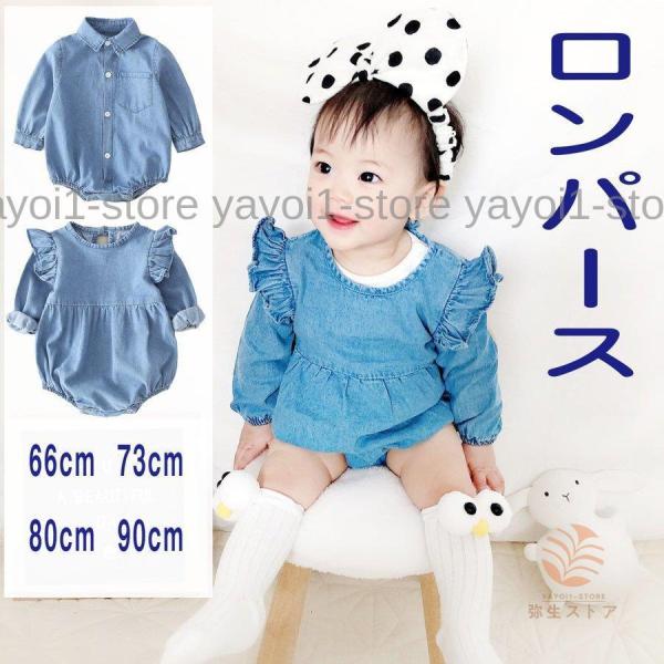 xr[ V q H p[X  j̑oq    Jo[I[  Ԃ _炩