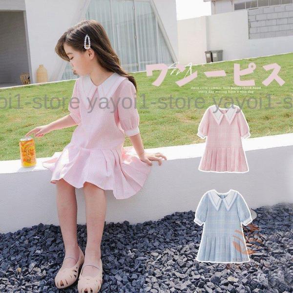 q s[X  ̎q ؍  `[XJ[g [Xs[X vg `FbN iq G  sN  