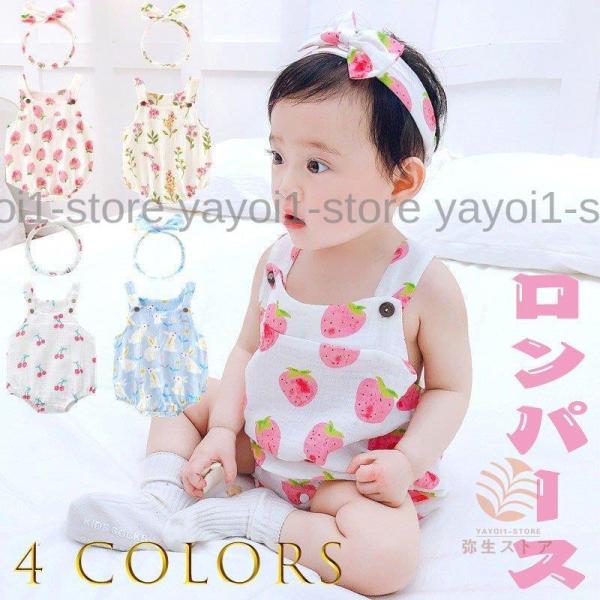 xr[ p[X V I[o[I[ ̎q   Ԃ _炩     