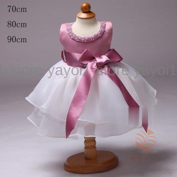 xr[hX  V qhX ̎q Zj[hX Ԃ oYj {Q ̎qhX  Bep ܎O qǂ