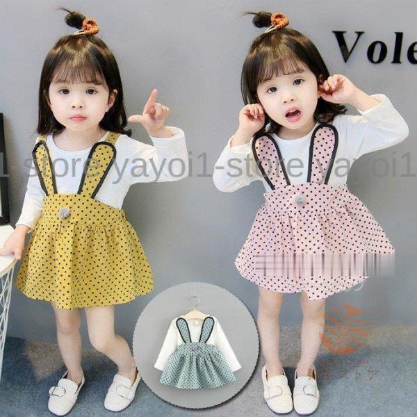 -girl157サイズ：70-80-90-100cm素材 ：ボリエステル 綿セット内容：ワンピース単品カラー：写真参考【色?サイズについて】 ◆商品写真はできる限り実物の色に近づけるよう徹底しておりますが、 お使いのモニター設定、お部屋の照...