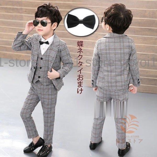 Ǝ wZ LbYX[c j ^LV[h 4_Zbg q j̎q ̎q X[c pǂX[c tH[}am ܎O w