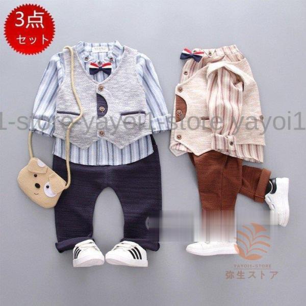 tH[} X[c LbYX[c  j̎qX[c q LbY xr[ Ԃ X[c   w Ǝ ܎O ߋ {Q o