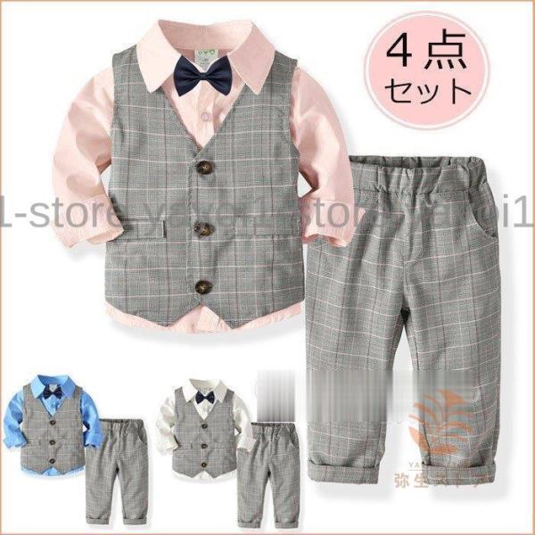 LbY Ԃ ܎O j̎q qX[c  V c oYj w j̎q xr[ p[X {Q \ LbY tH[} 