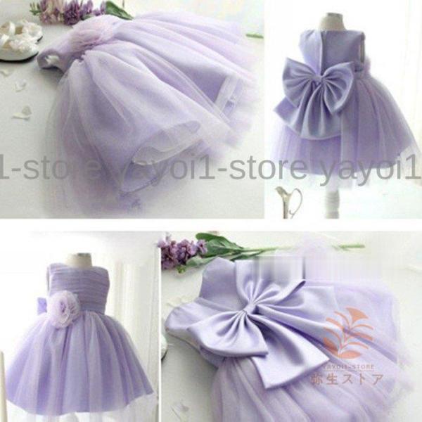 xr[hX LbY  80  V Zj[hX {Q Ԃ hX ̎q oYj ܎O LbYhX \ 