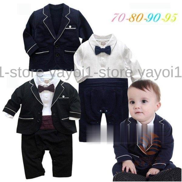 xr[ p[X Jo[I[ lN^C Ԃ q j̎q LbY ㉺Zbg  oYj  a {Q H