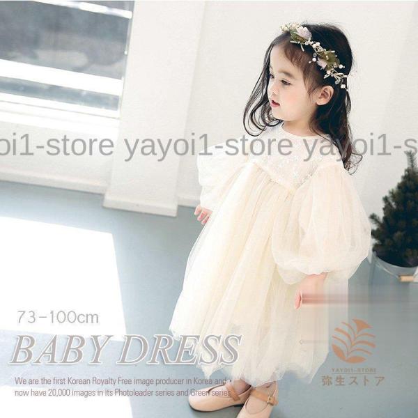 xr[hX  PlhX Zj[hX xr[ tH[} s[X 73-110cm gvZX  \ ܎O  qhX