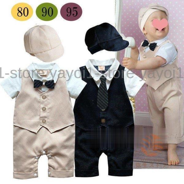 Ԃ xr[ ZbgAbv Jo[I[ p[X  tH[}  xr[ xr[  w {Qj̎q a ܎O LO