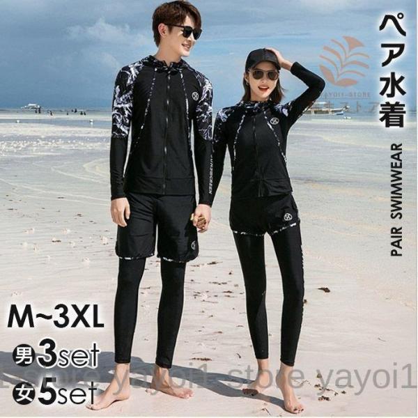 Vio bVK[h  5_㉺Zbg tBbglX uv΍ Jbv uvJbg UVp[J[ ̌^Jo[ Zp[g O΍ fB[X Y M