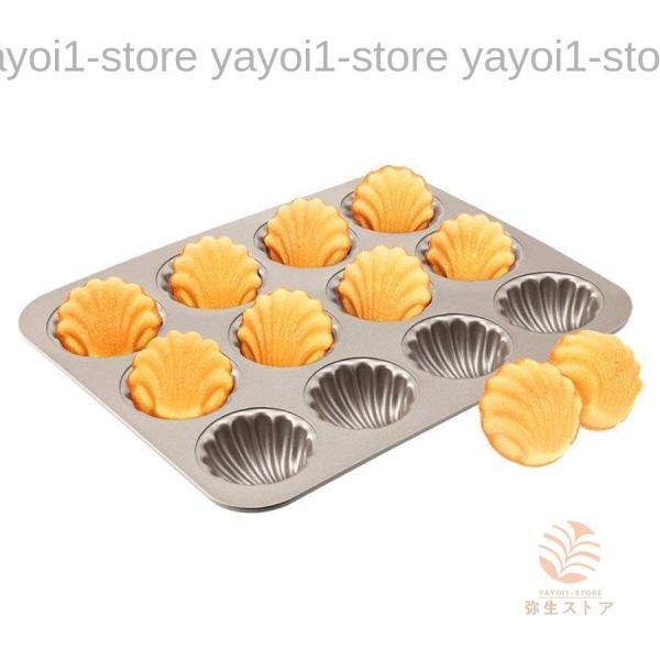 yayoi1-store_yft-cckz123