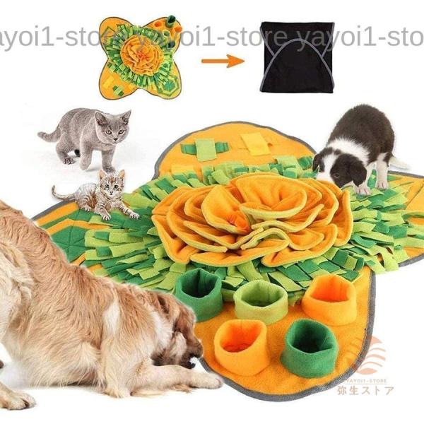 ̂ m[Y}bg 71*71CM Pѕz @Â܂ a}bg g[jO}bg V koP ^s/XgX W͌ IW