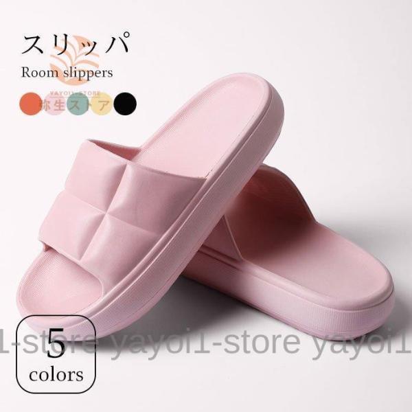 Xbp fB[X Y [V[Y Xbp   ɂ  _ _炩 Vv 