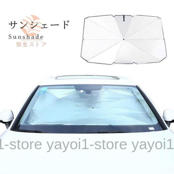 TVF[h tgKX PTVF[h ԗp tgTVF[h P^ ܂肽ݎP ܂ 悯 UPF50+ ΍