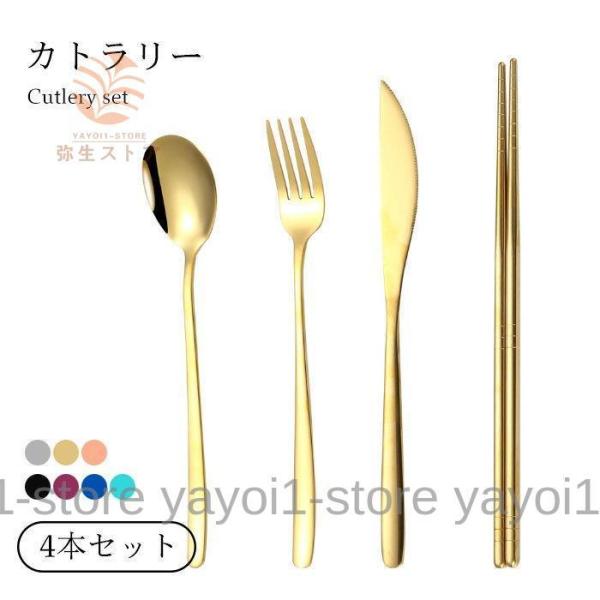 Jg[Zbg 4{Zbg Jg[ XeX R[fBO tH[N Xv[  iCt 4_Zbg Zbg `ObY ٓ