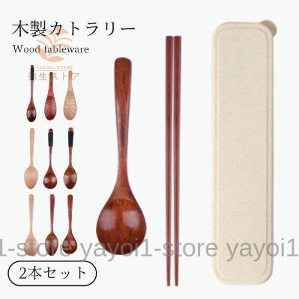 ؐJg[ 2{Zbg Jg[ Xv[  2_Zbg ₷ P[Xt Zbg `ObY ٓObY ٓ JtF