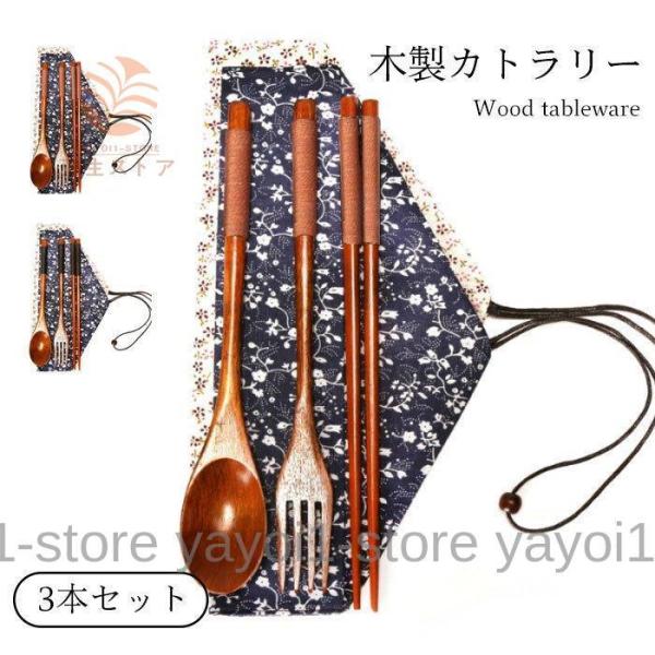 ؐJg[ 3{Zbg Jg[Zbg Xv[  tH[N 3_Zbg ₷ P[Xt Zbg `ObY ٓObY