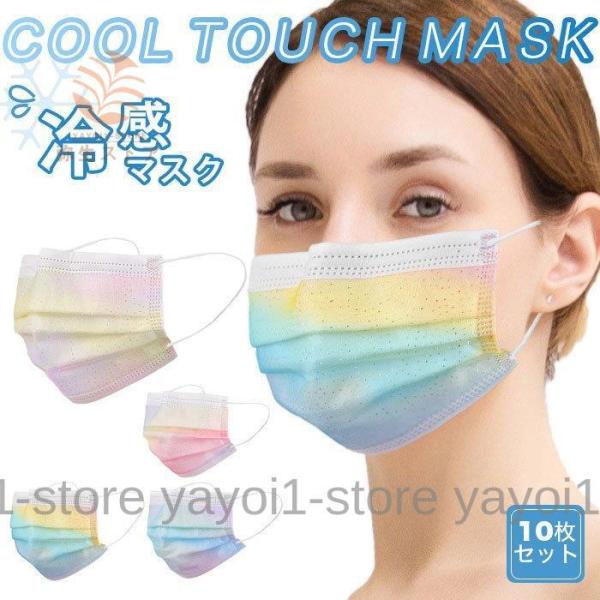 ⊴}XN 10Zbg }XN ⊴ 4dtB^[ C[ sDz}XN EBX΍ lp ĝă}XN