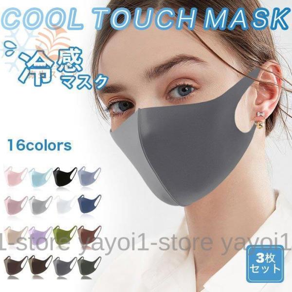 UVJbg }XN 3Zbg ⊴ ⊴}XN N[}XN lp ڐG⊴ }XN 􂦂 UPF50+ }XN K}XN