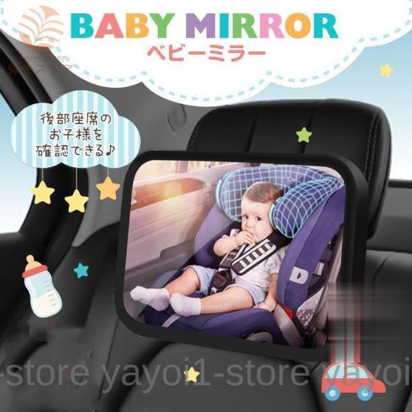 xr[~[ ԓ~[  Ԃ xr[ `ChV[g ~[ 㕔   Hsv 򖗖h~ hCu ^]