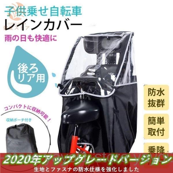]ԃCJo[ `ChV[gCJo[ q悹p  H [obOt q悹 CJo[ ]ԃJo[ p