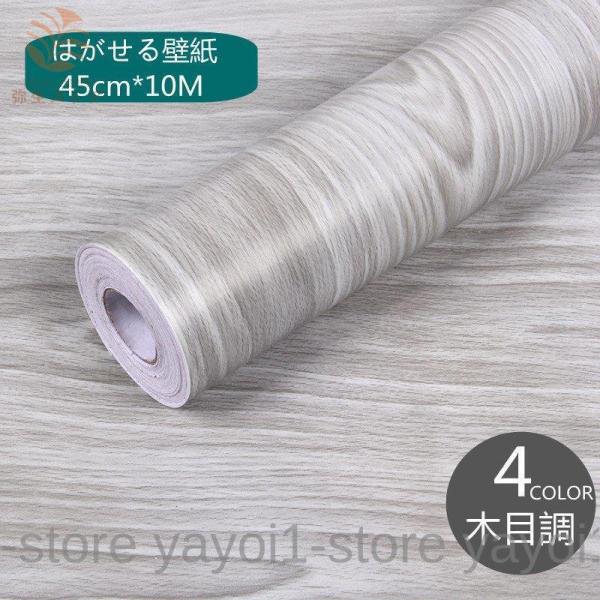 ǎ 10cm CNV[g ǎV[  ւ  C ̂t ǎ̏ォ\ǎ diy ͂ ؖ Ebh  ؖڒ Lb` 